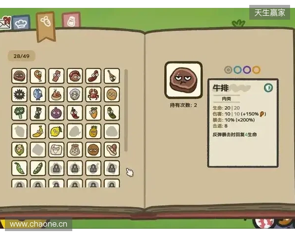 打平就出线！杨晨：泰国队这种踢法，我觉得中国队不能轻视