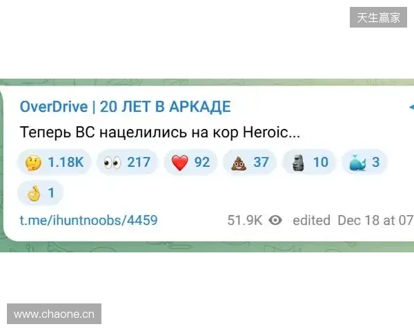 乔-科尔：预测切尔西2-0阿森纳，面对强队蓝军从不会掉链子