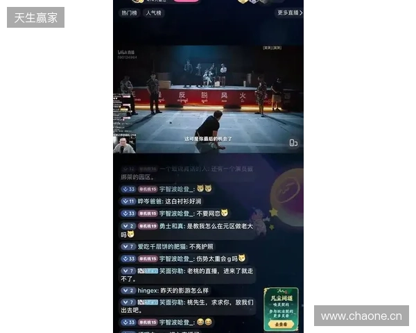 阿代米：深圳想成为中国最好的俱乐部之一，球队感觉就像家一样