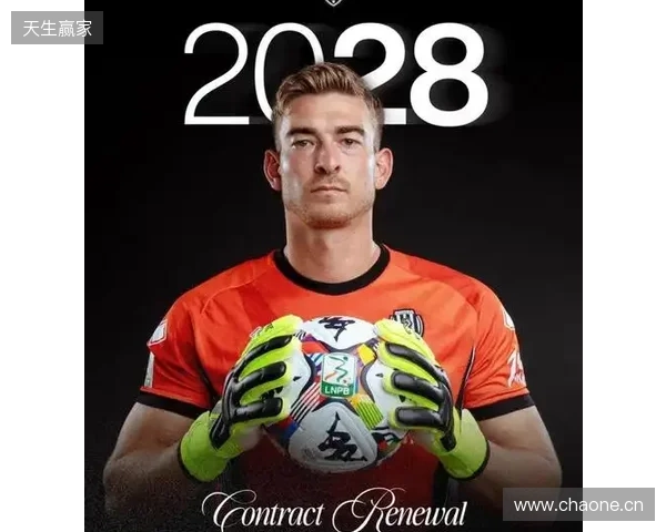 意乙切塞纳官方：和小克林斯曼续约，新合同至2028年